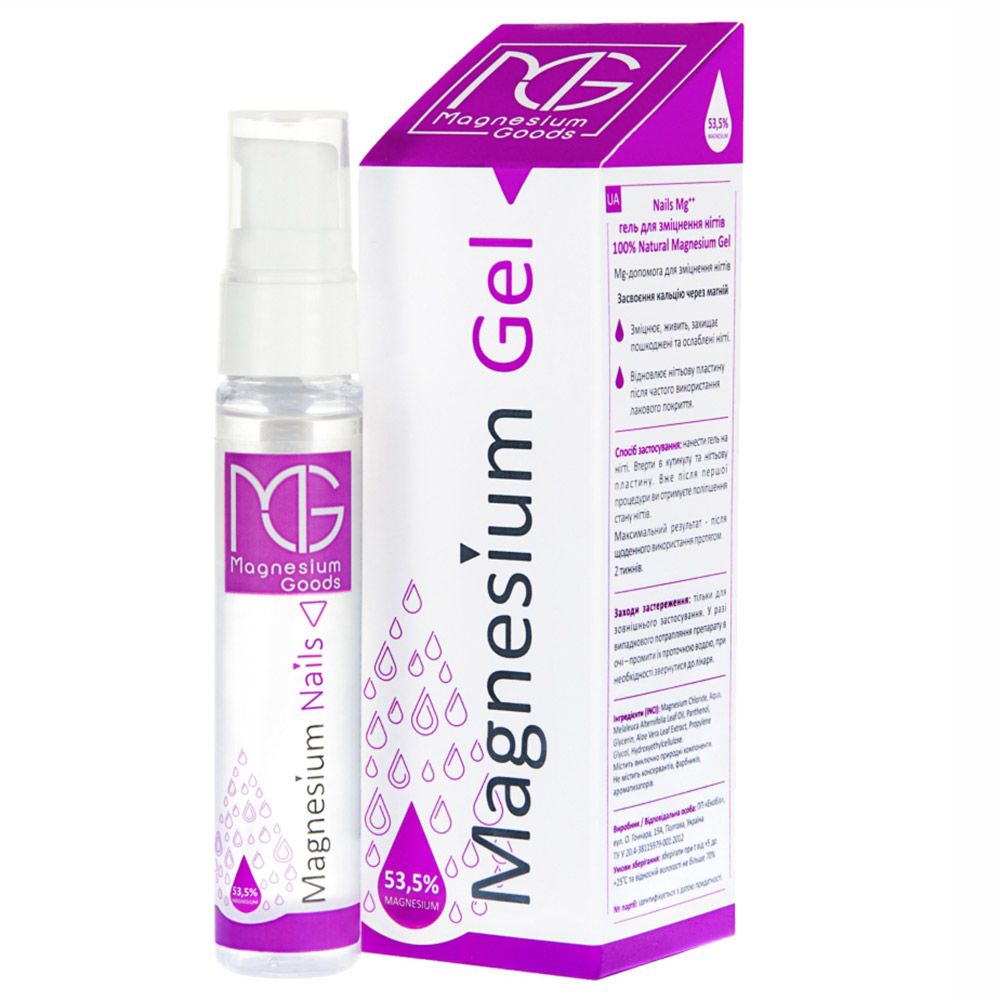 Magnesium Gel For Nails Restoration & Strengthening 20ml