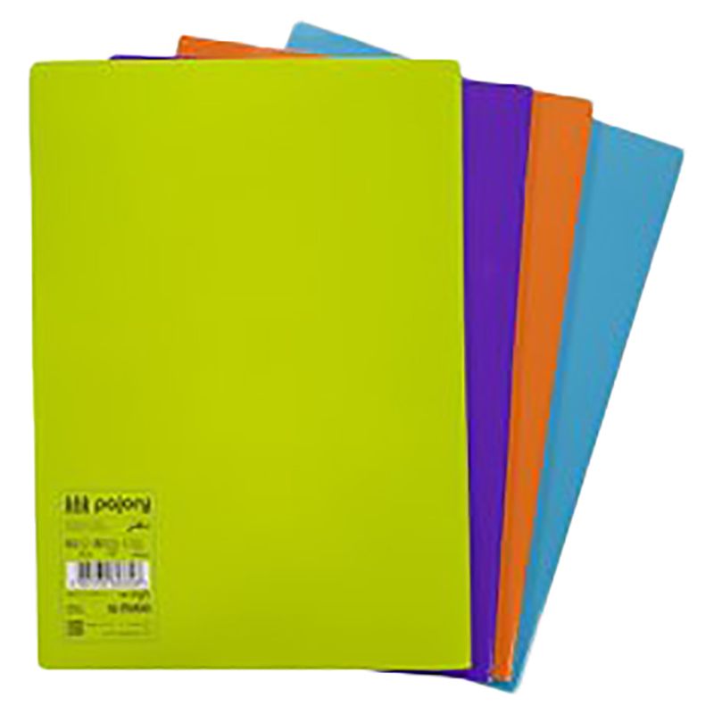 Maxi - Glossy Neostyle Notebook A4 - 60 Sheets - Assorted 1pc