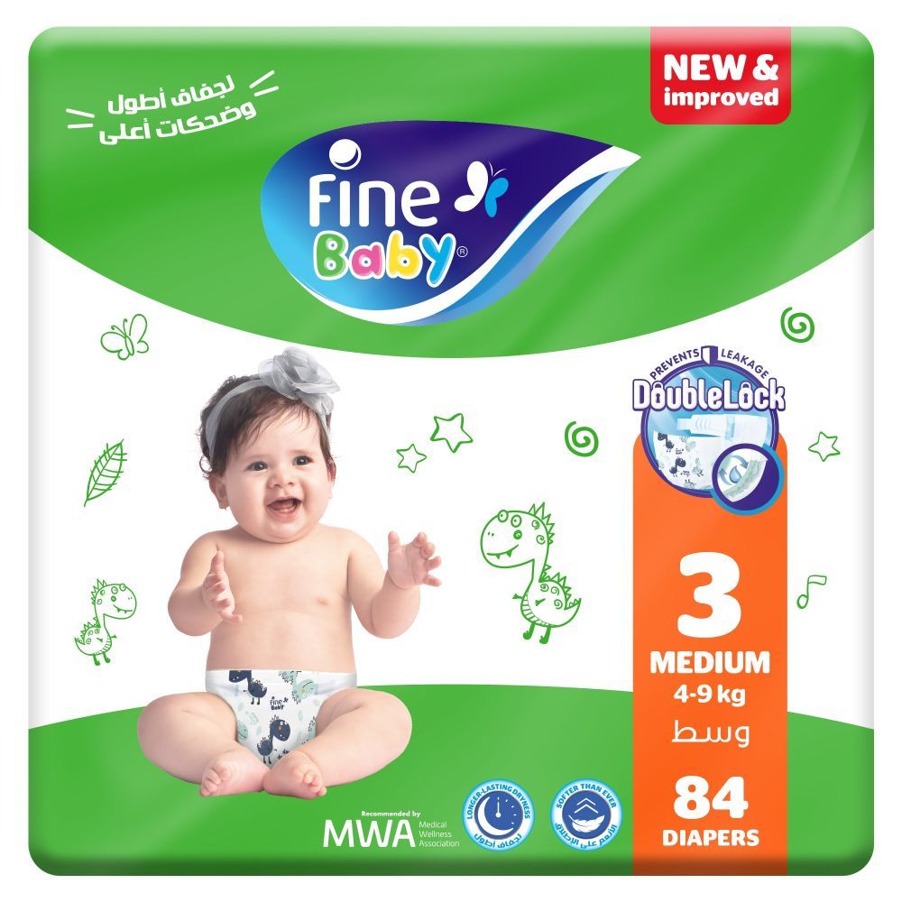 Fine Baby - Diapers, Size 3 Medium 4-9kg, Pack Of 84 Diaper