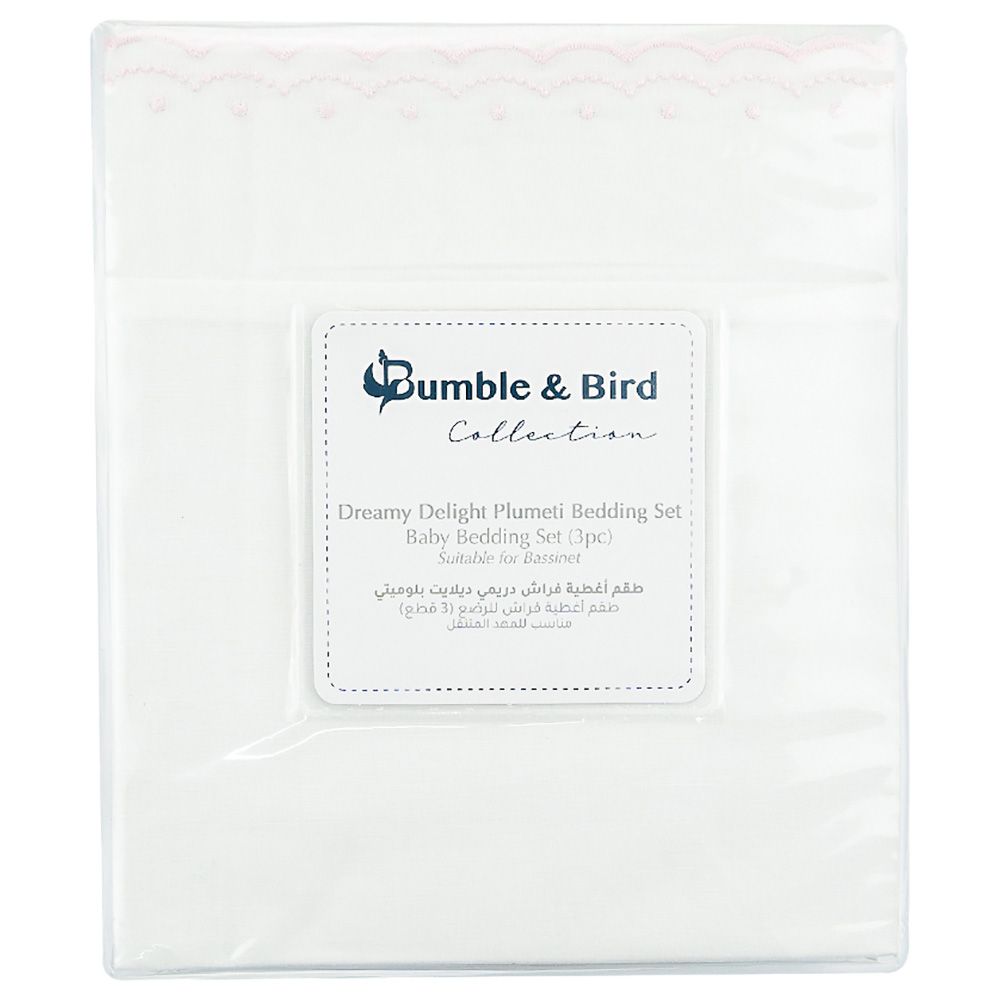 Bumble & Bird - Plumeti Baby Bedding Set For Bassinet - 3pcs - Pink (Exclusive)