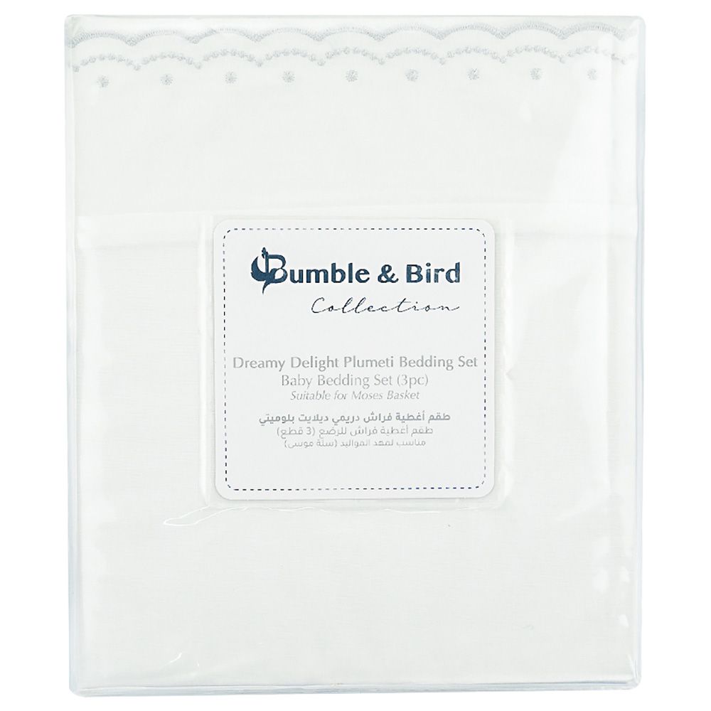 Bumble & Bird - Plumeti Baby Bedding Set For Bassinet - 3pcs - Grey (Exclusive)