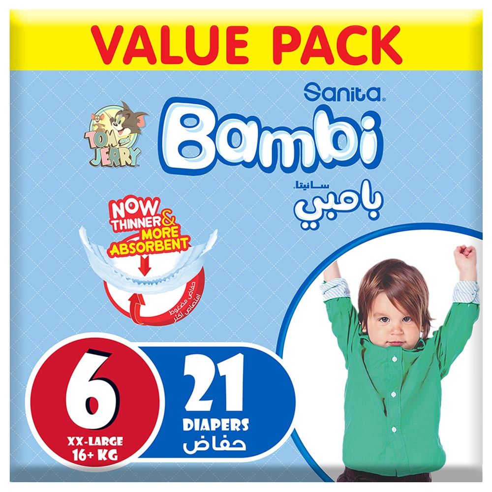 Sanita Bambi Baby Diapers Value,XX-Large,16+kg,21Count