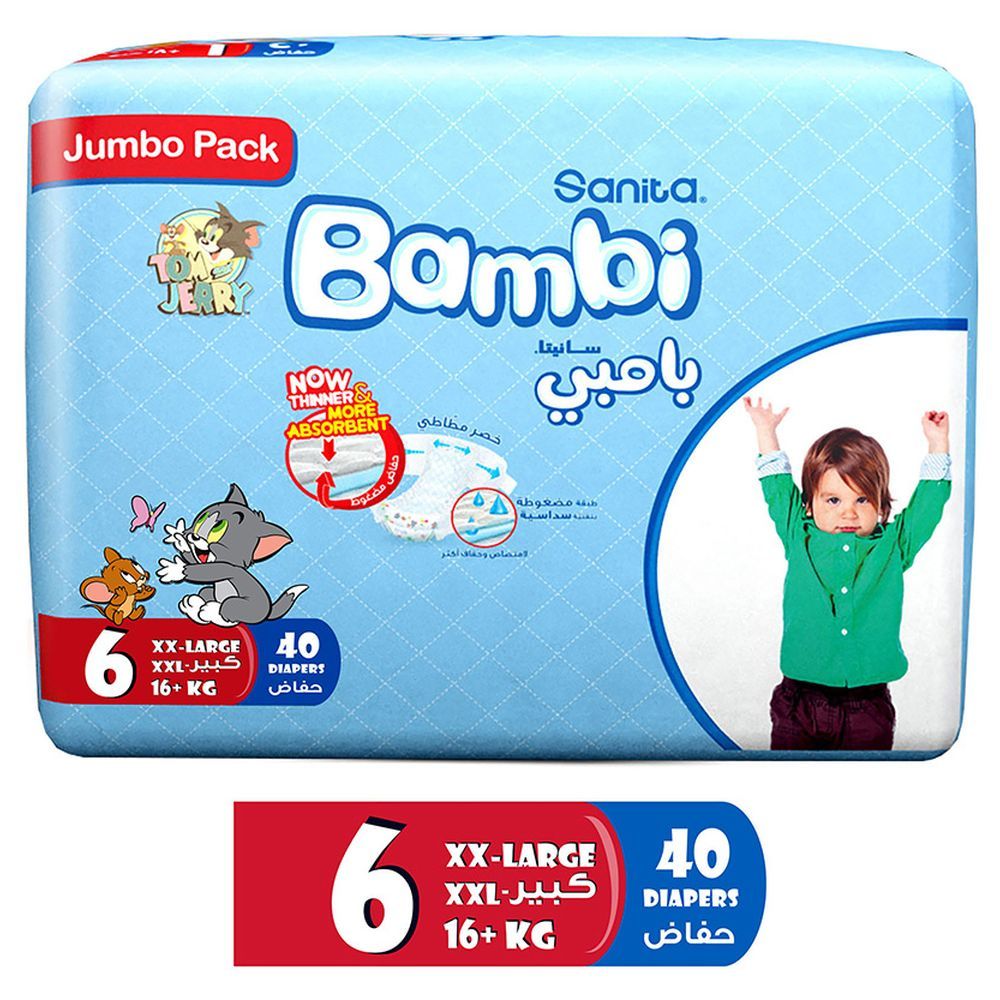 Sanita Bambi Baby Diapers Jumbo,XX-Large,+16 KG, 40 Count