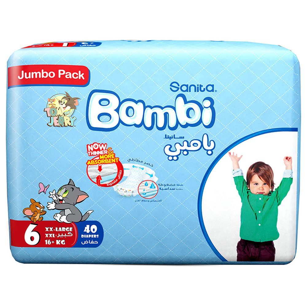 Sanita Bambi Baby Diapers Jumbo,XX-Large,+16 KG, 40 Count