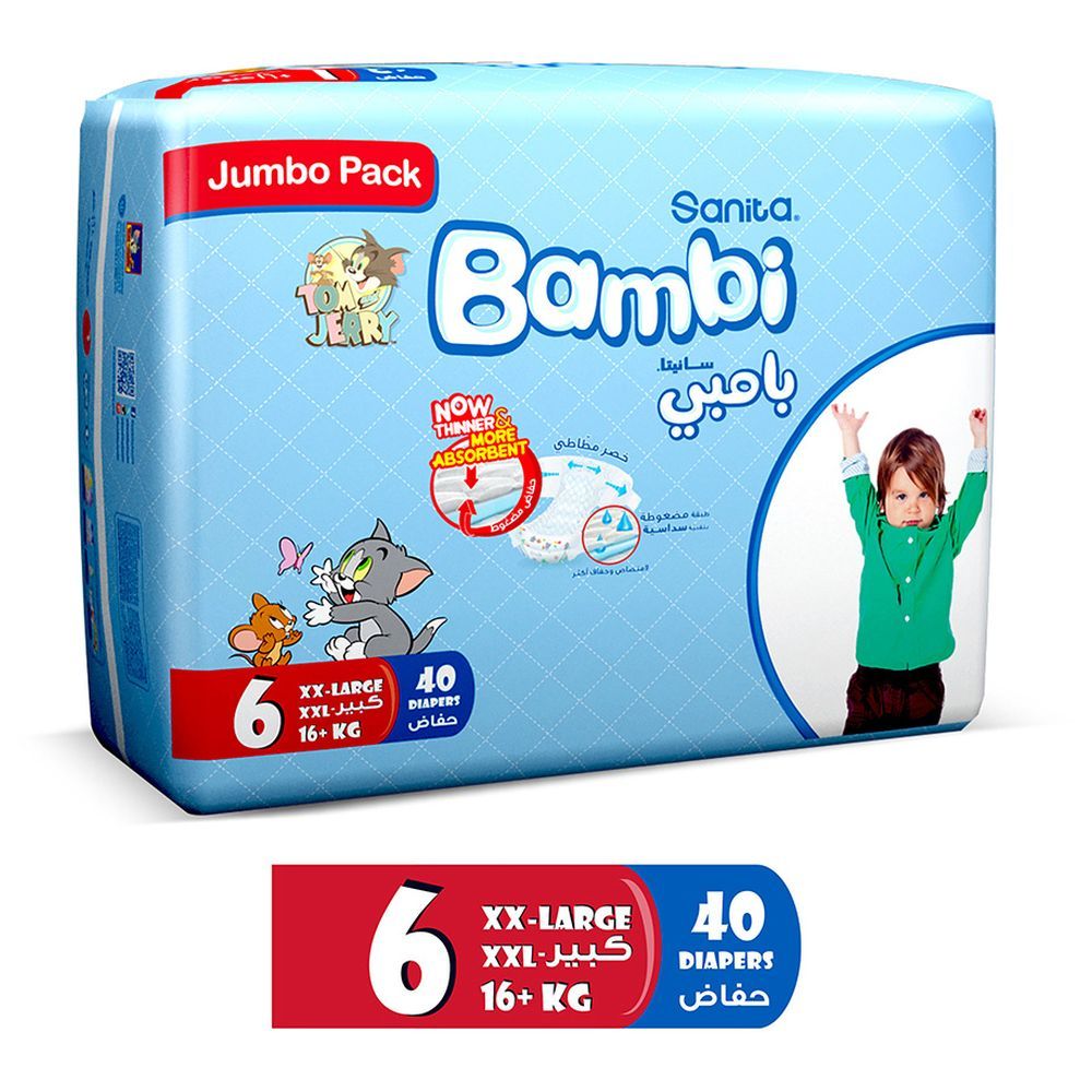 Sanita Bambi Baby Diapers Jumbo,XX-Large,+16 KG, 40 Count