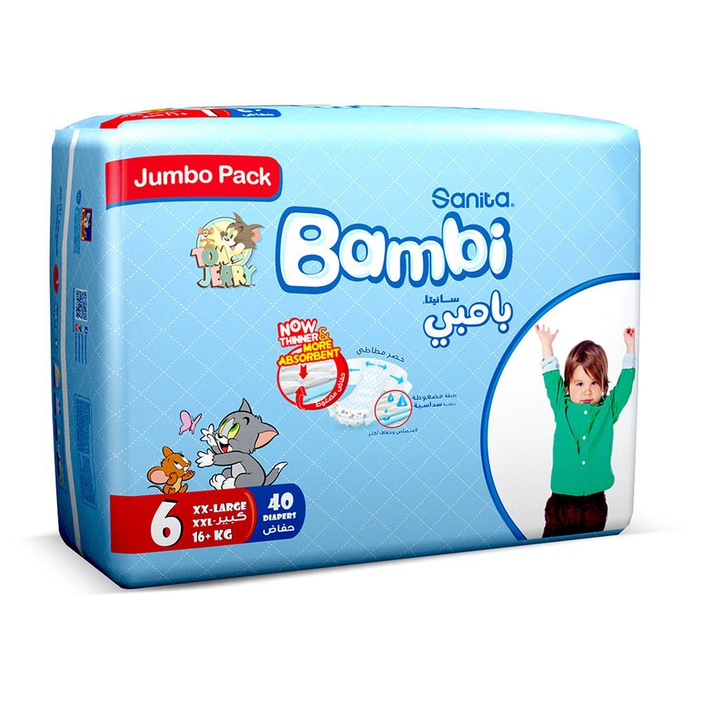 Sanita Bambi Baby Diapers Jumbo,XX-Large,+16 KG, 40 Count