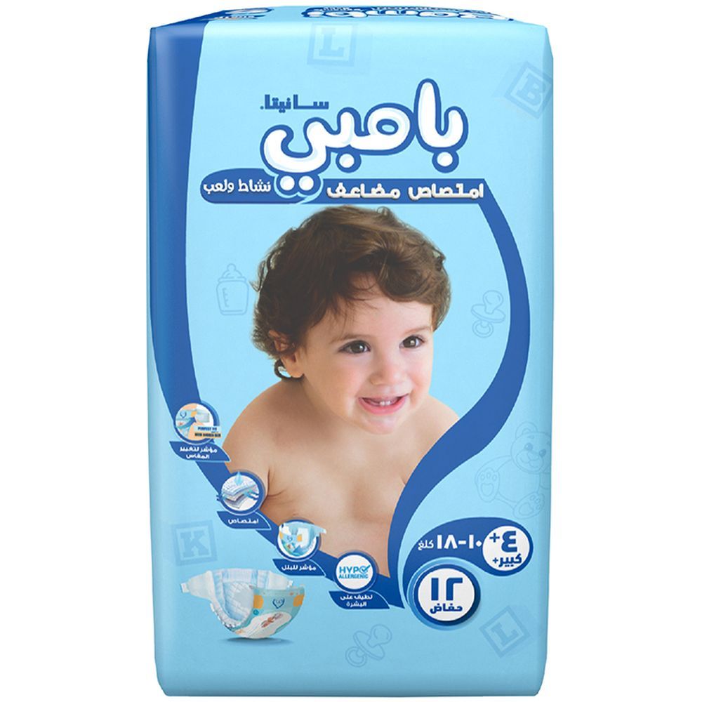 Sanita Bambi Baby Diapers Regular,Large+, 10-18KG, 12Count