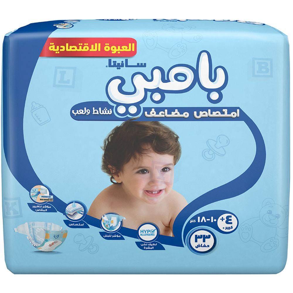 Sanita Bambi Baby Diapers Value,Large+,10-18KG,33Count