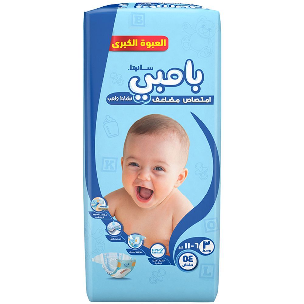 Sanita Bambi Baby Diapers Giant,Medium,6-11KG,54Count