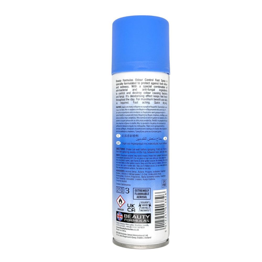 Beauty Formulas - Foot Spray 150ml Odor Control