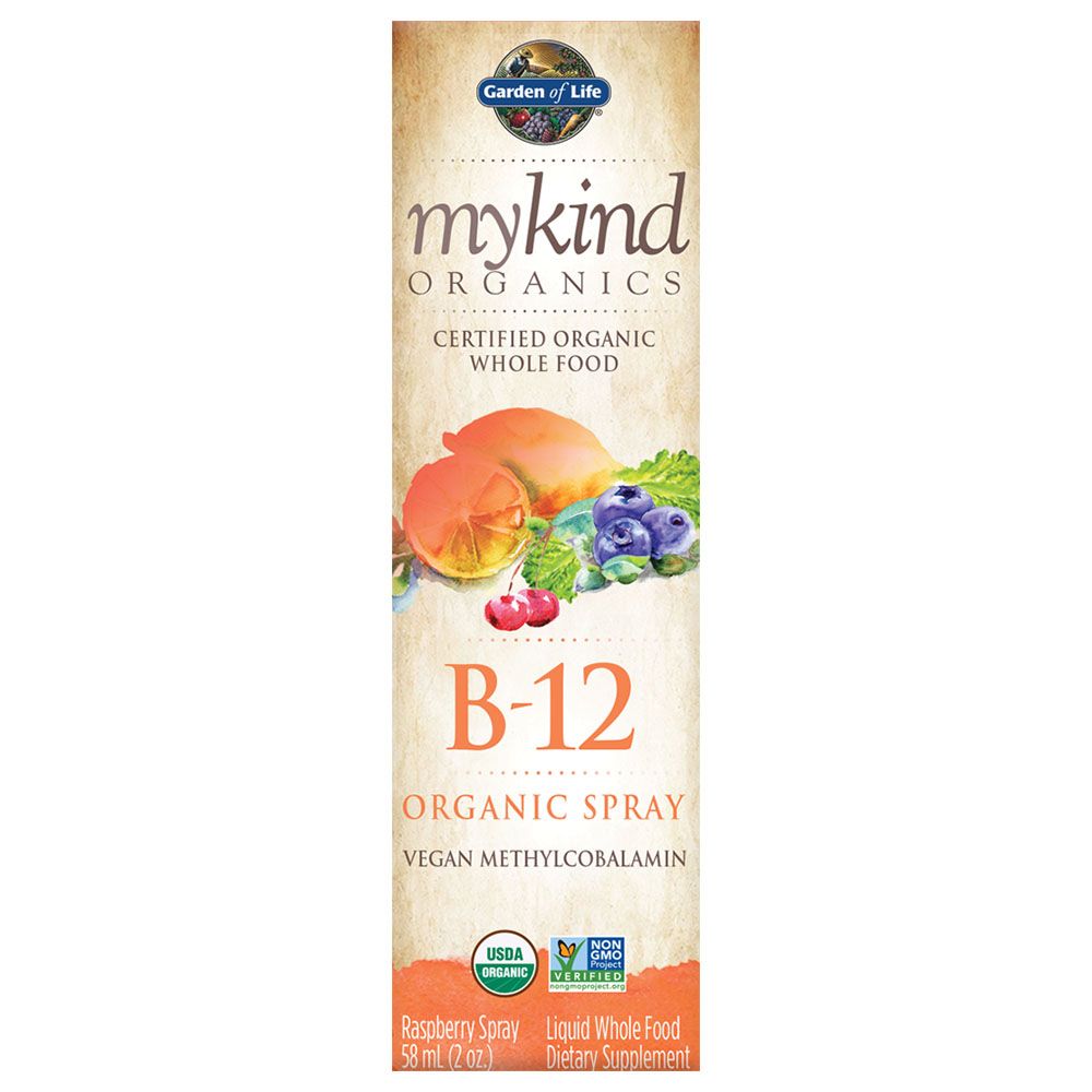 Garden of Life - mykind Organics B-12 Raspberry Spray 58ml