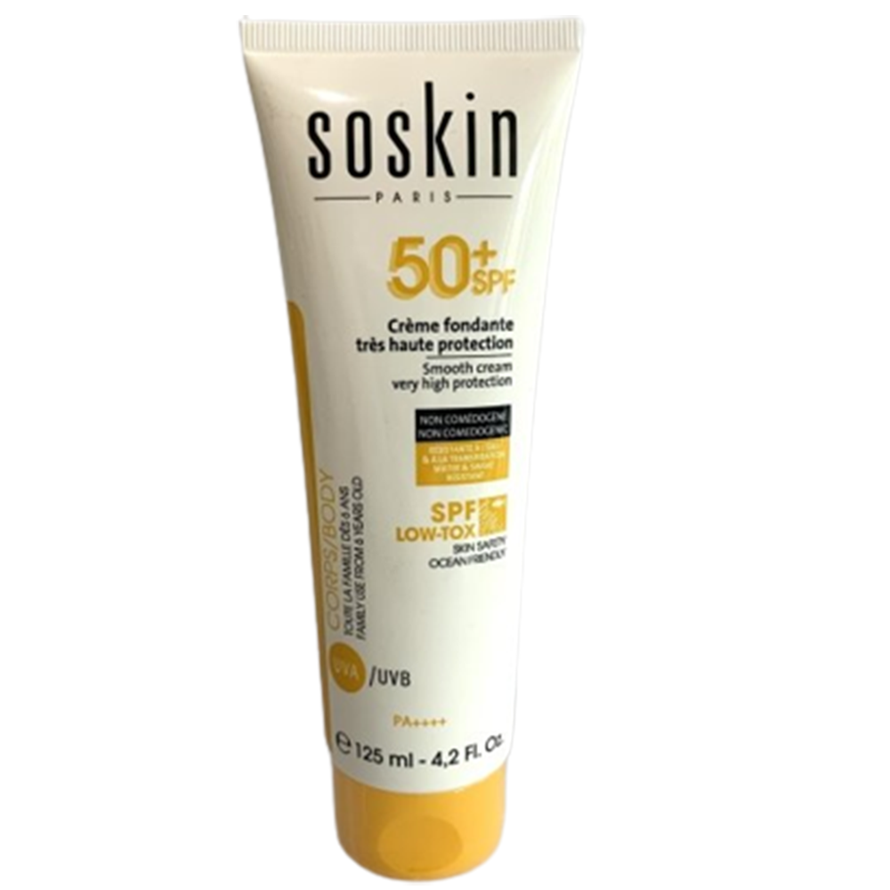 كريم ناعم للحماية من الشمس SPF50 من سوسكين - 125 مل