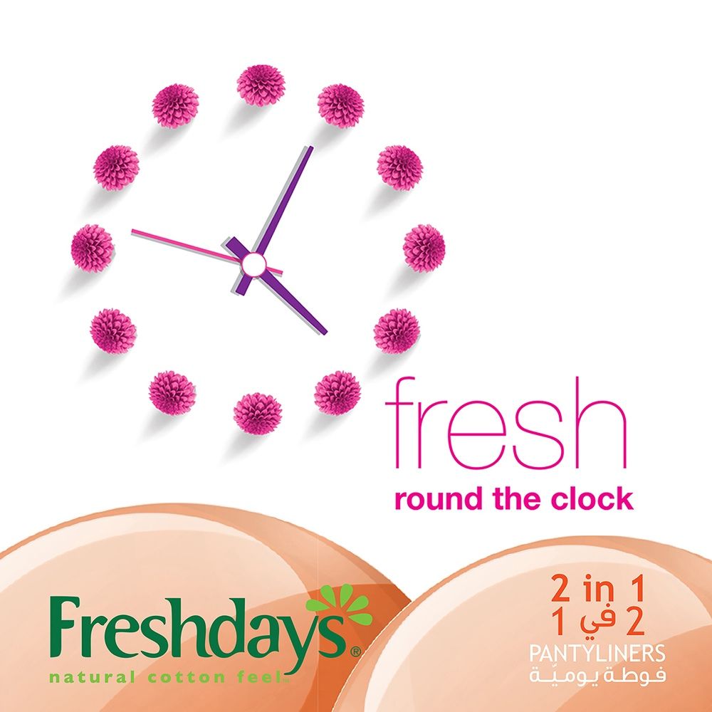 Freshdays Daily Liners Normal 2-in-1 24 Pads