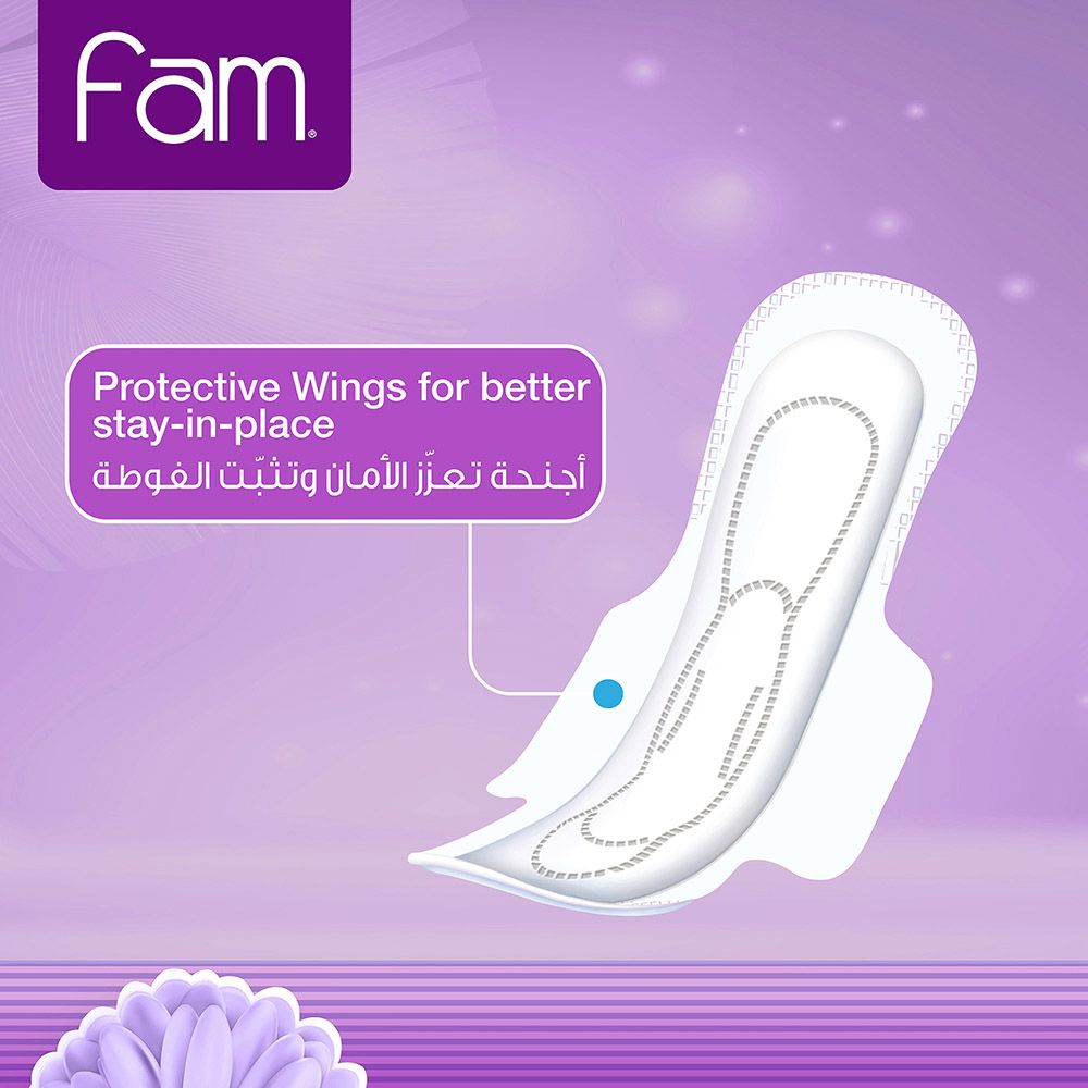 Fam - Sanitary Pads Extra Thin Super - 8 Pads