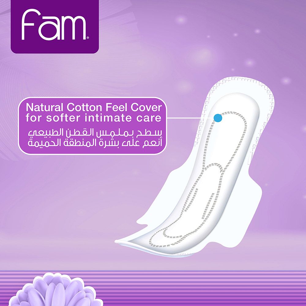 Fam - Sanitary Pads Extra Thin Super - 8 Pads