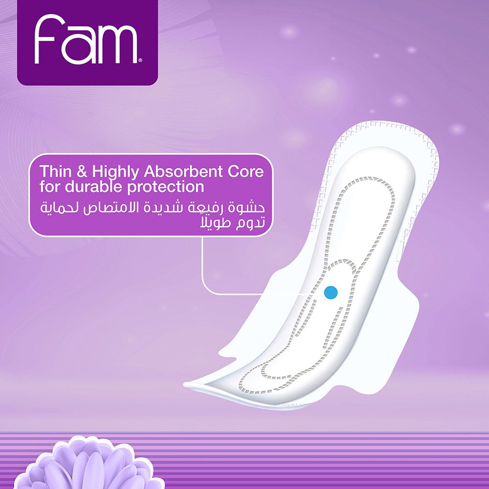 Fam - Sanitary Pads Extra Thin Super - 8 Pads