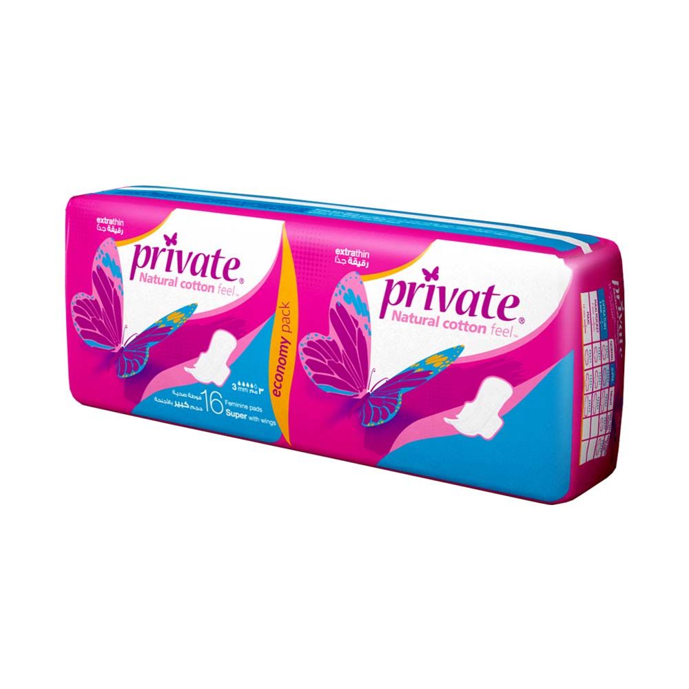 Private Extra Thin Super Sanitary Pads 16 Pads