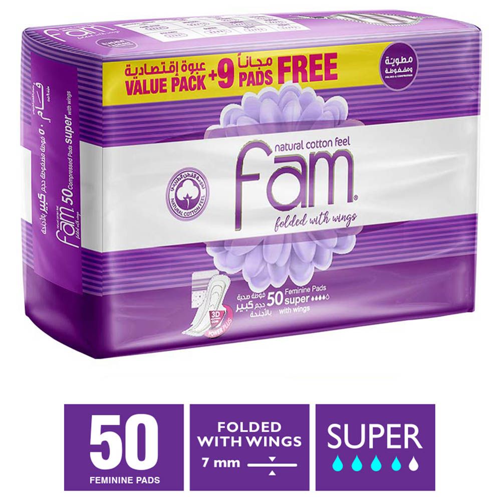 Fam - Sanitary Pads Maxi Folded With Wings Super - 50 Pads