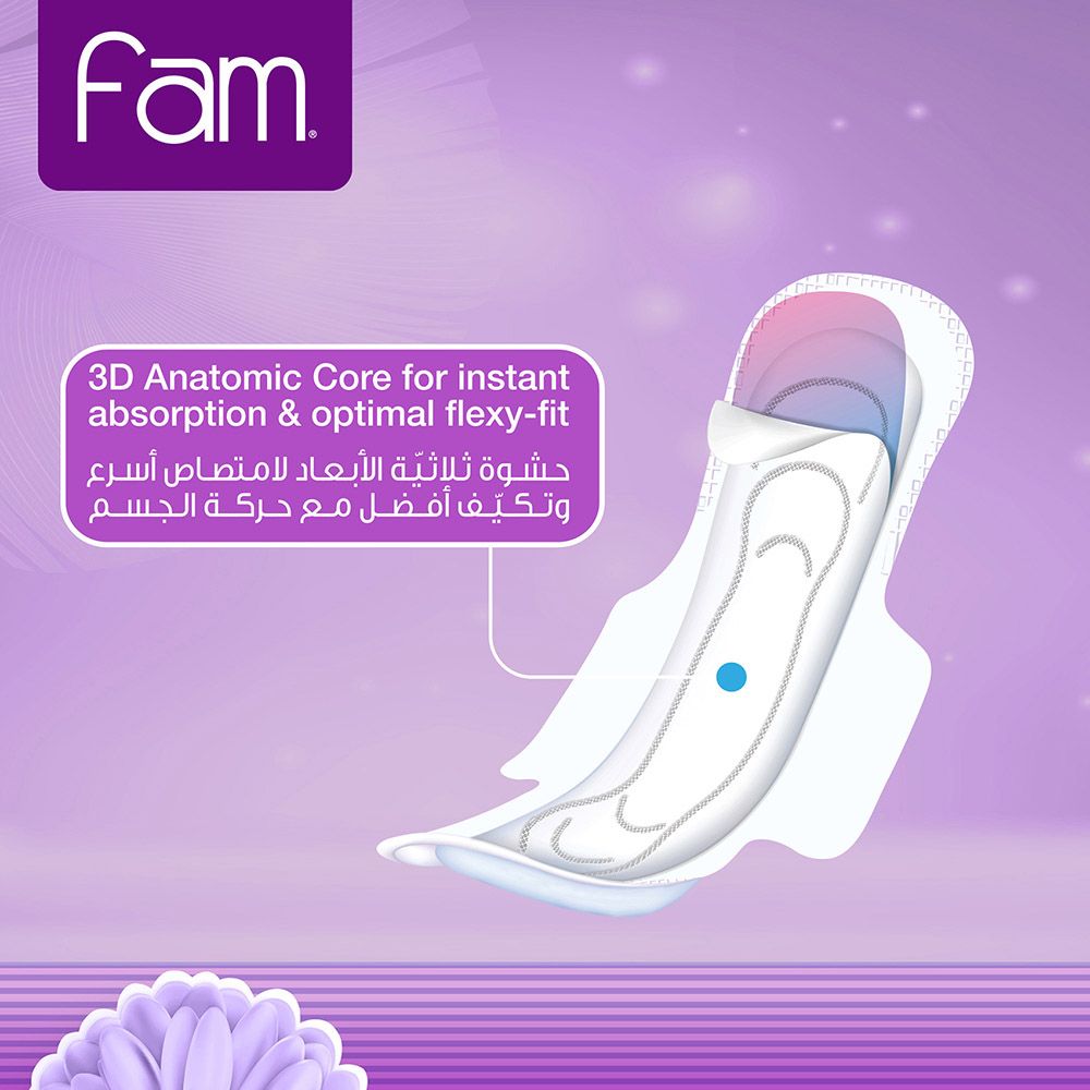 Fam - Sanitary Pads Extra Thin Night - 7 Pads