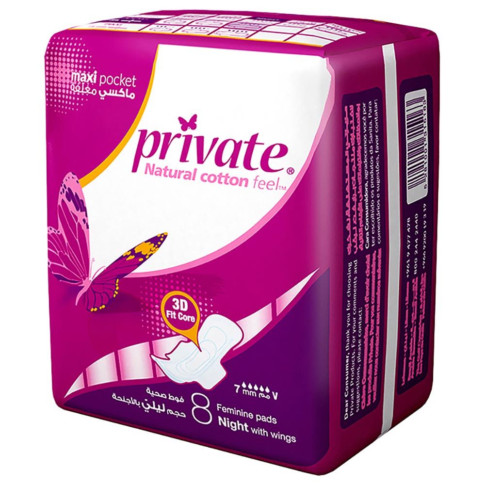 Private - Sanitary Pads Extra Thin Super - 8 Pads