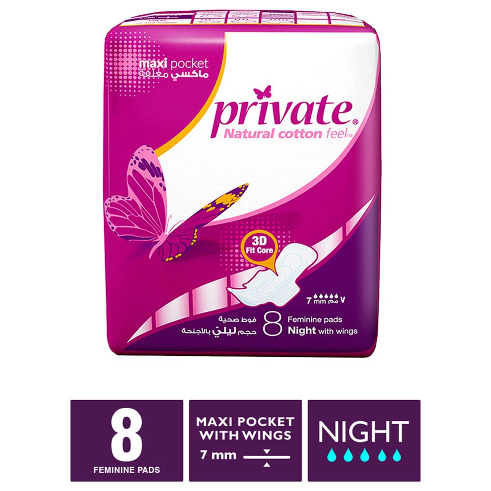 Private - Sanitary Pads Extra Thin Super - 8 Pads