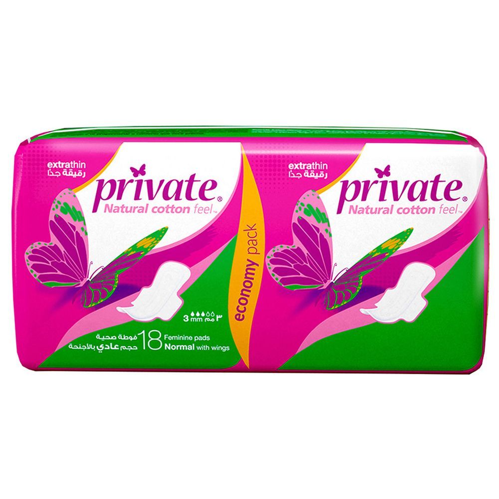 Private Extra Thin Normal Sanitary Pads 18 Pads