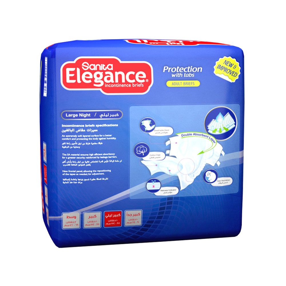 Sanita Elegance Adult Diapers Large Night 85-154cm 10pcs