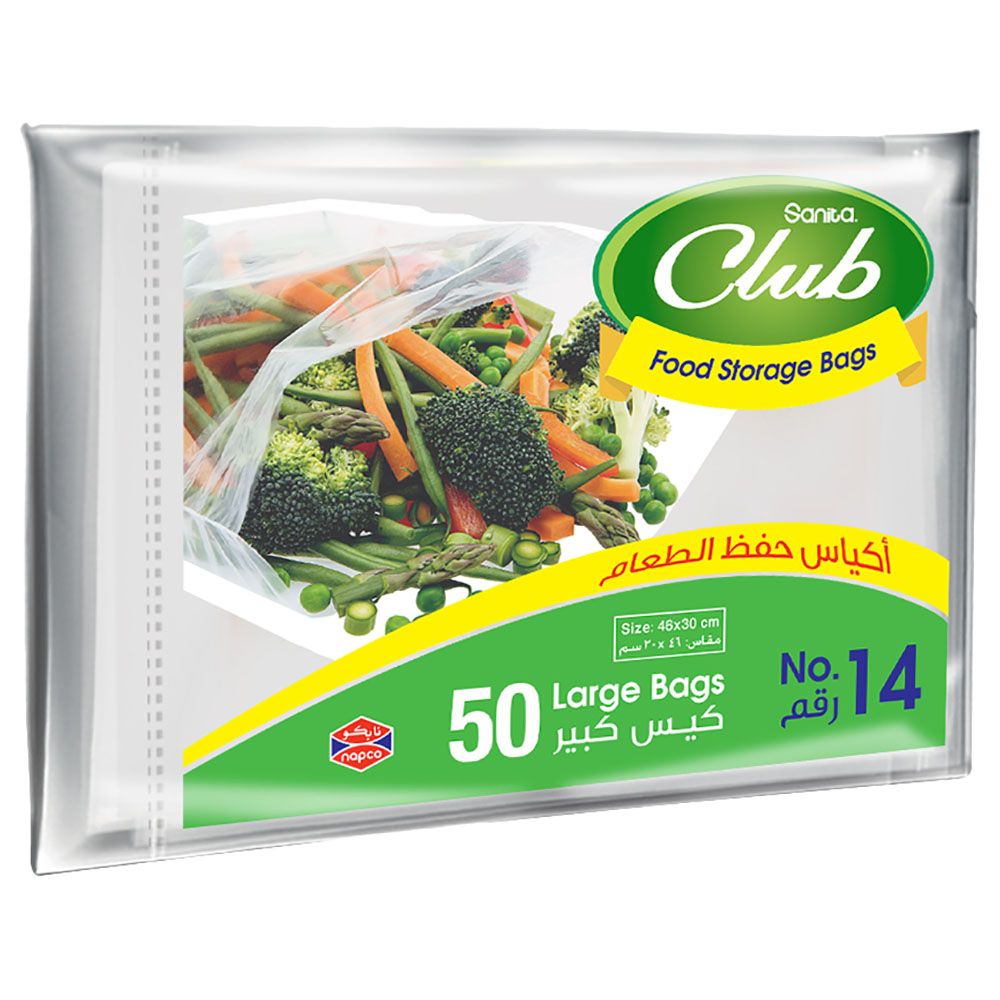 Sanita - Club Food Storage Bags Biodegradable #14 50 Bags 