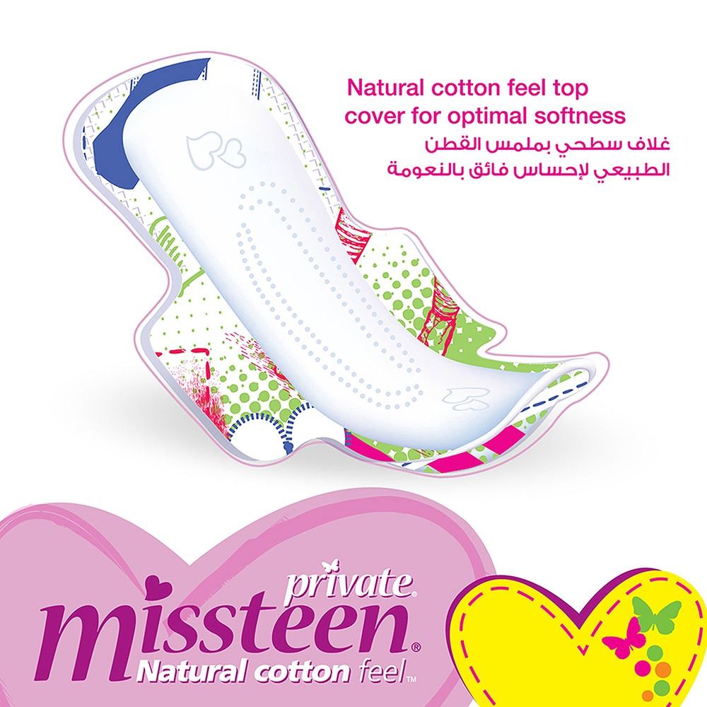 Private Extra Thin Miss Teen Sanitary Pads 20 Pads