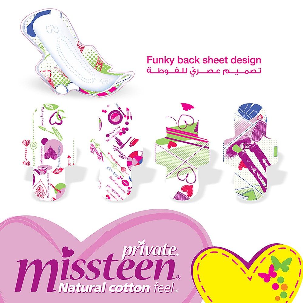 Private Extra Thin Miss Teen Sanitary Pads 20 Pads