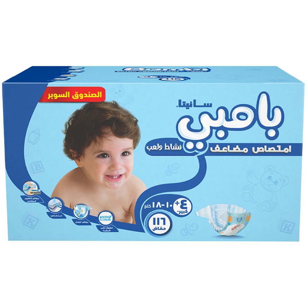 Sanita Bambi - Baby Diapers Super Pack Size 4+ Large plus 10-18 KG 116 Count