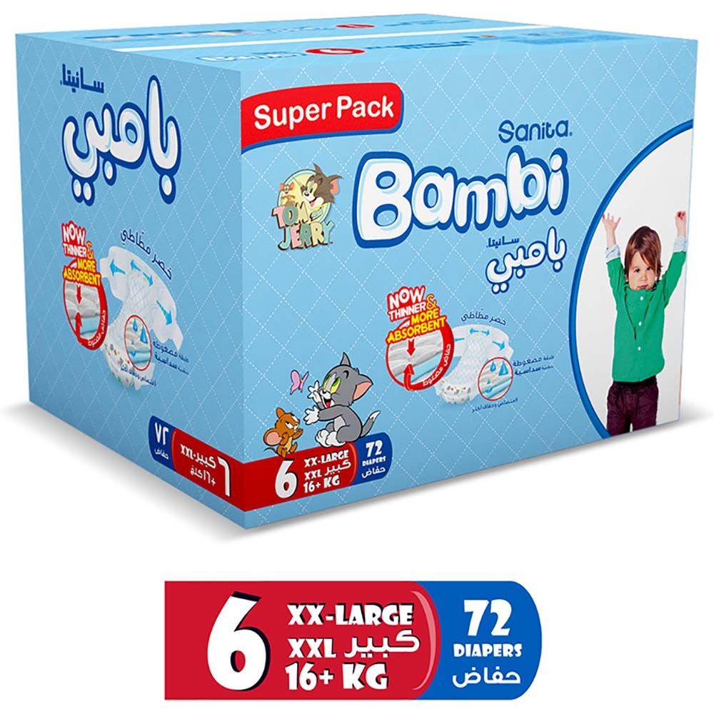 Sanita Bambi - Baby Diapers Super Pack - Size 6 - XX Large - 16 Kg - 72 Pcs