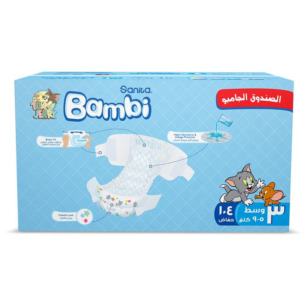 Sanita Bambi - Baby Diapers Jumbo Box Size 3, Medium, 6-11 KG, 104 Count