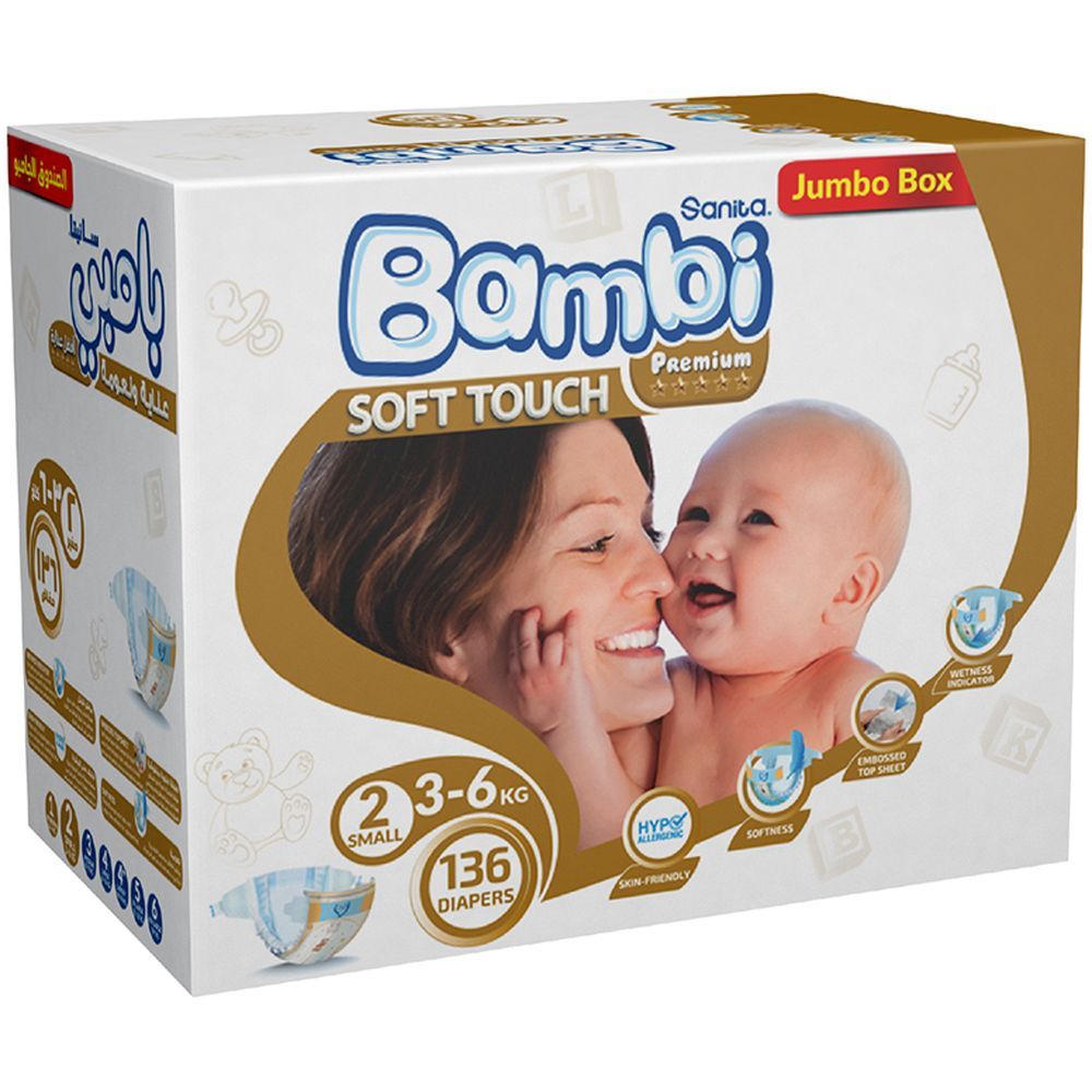 Sanita Bambi - Baby Diapers Jumbo Box - Size 2 - Small - 3-6 Kg - 136 Pcs