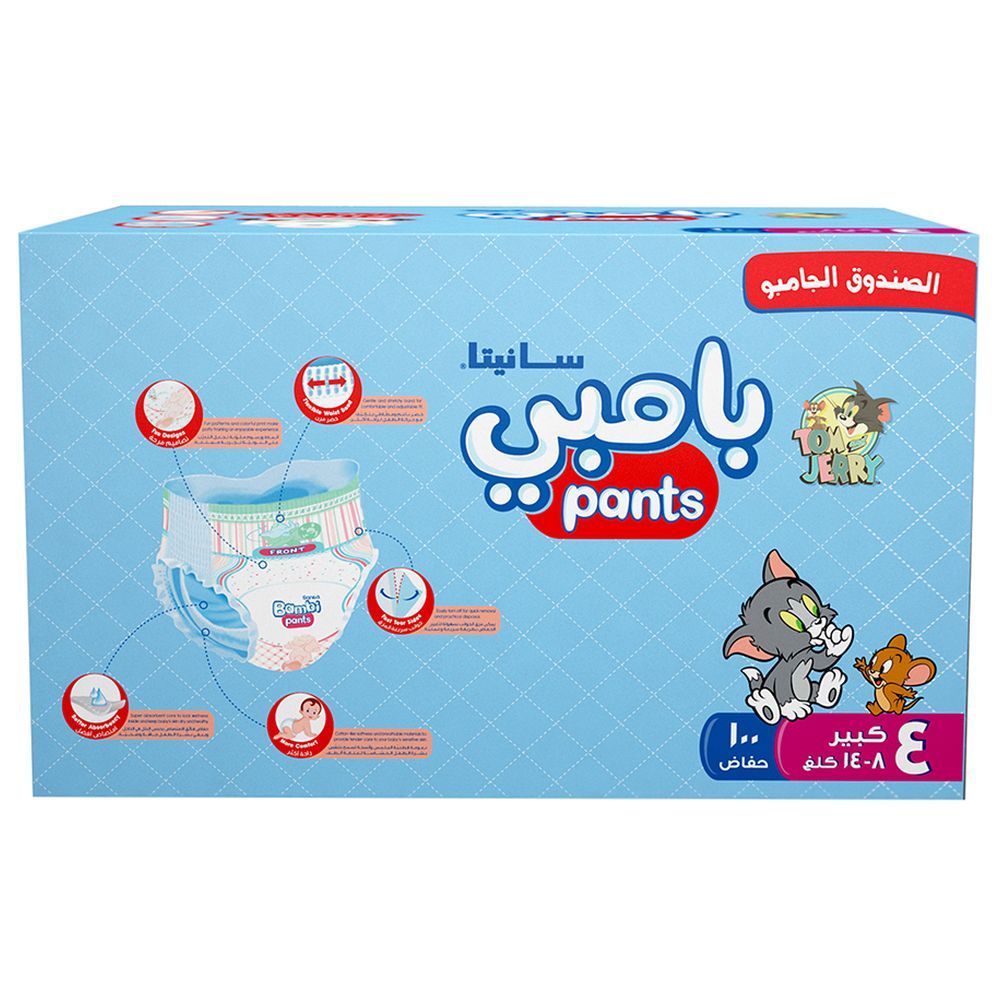 Sanita Bambi - Pants Jumbo Box Size 4 Large 8-14KG 100 Count