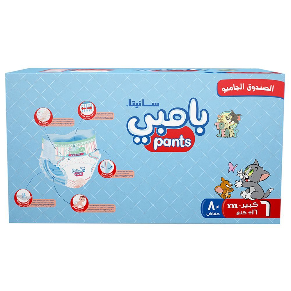 Sanita Bambi - Pants Jumbo Box Size 6 XXL +16 KG 80 Count