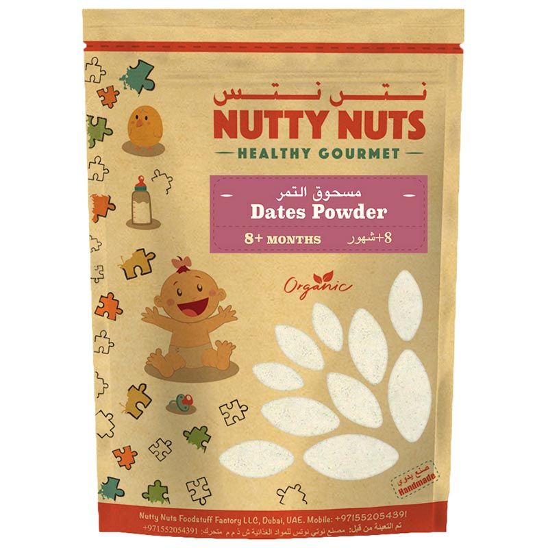 Nutty Nuts - Dates Powder 250g