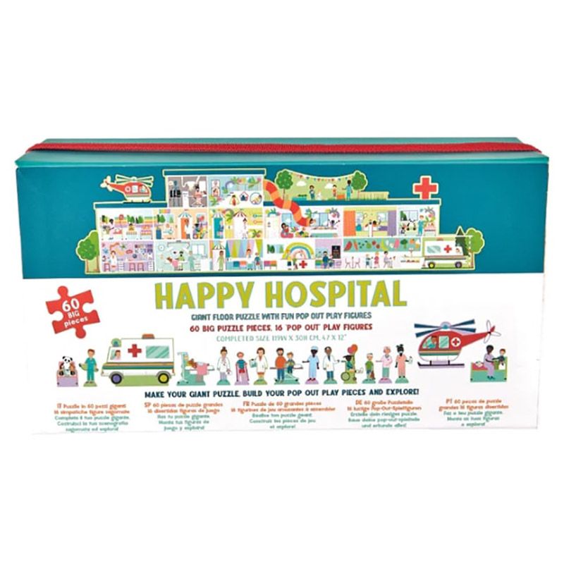 Floss & Rock - Happy Hospital Floor Puzzle w/ Pop Out Pieces - 60Pc