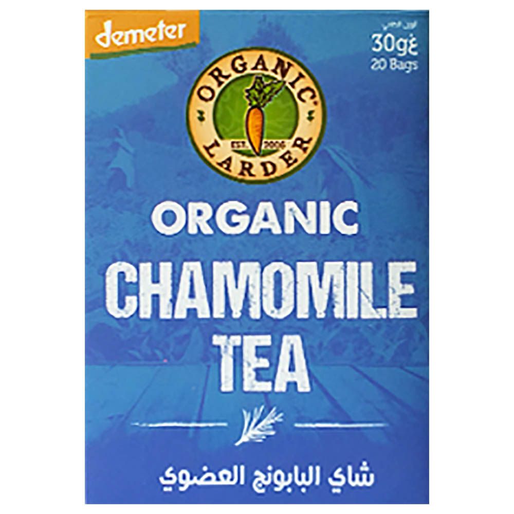 Organic Larder Chamomile Herbal Tea 30g