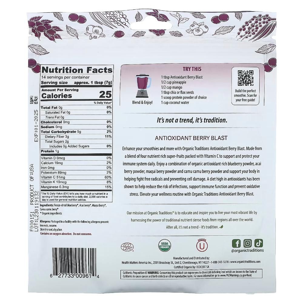 Organic Traditions Antioxidant Berry Blast 100g