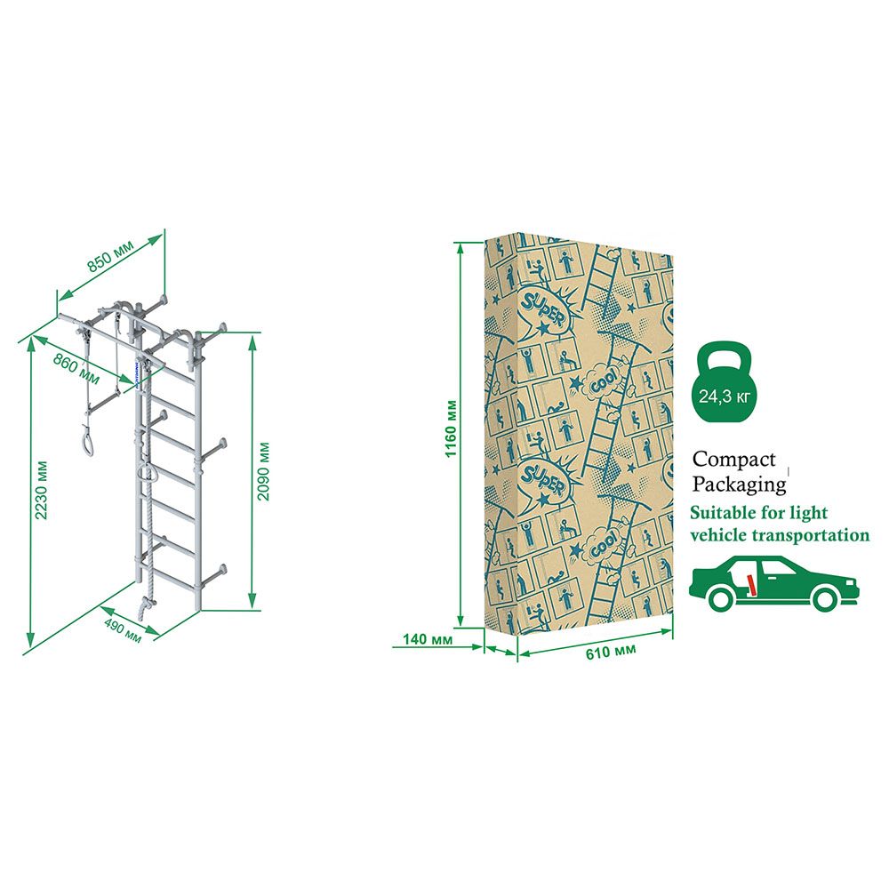 Romana - Next Top Wall Bars - White Provance