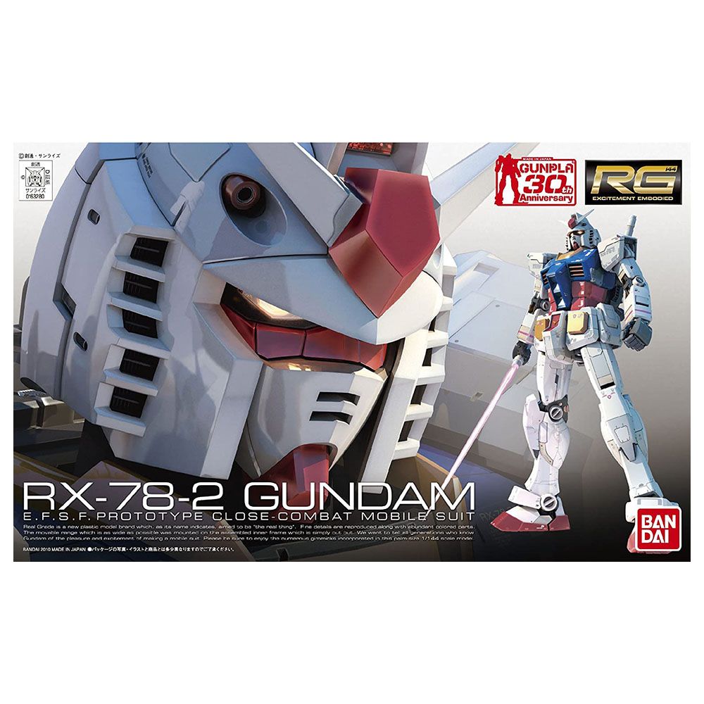 Bandai - 1/144 RG 01 Rx-78-2 Gundam Action Figure