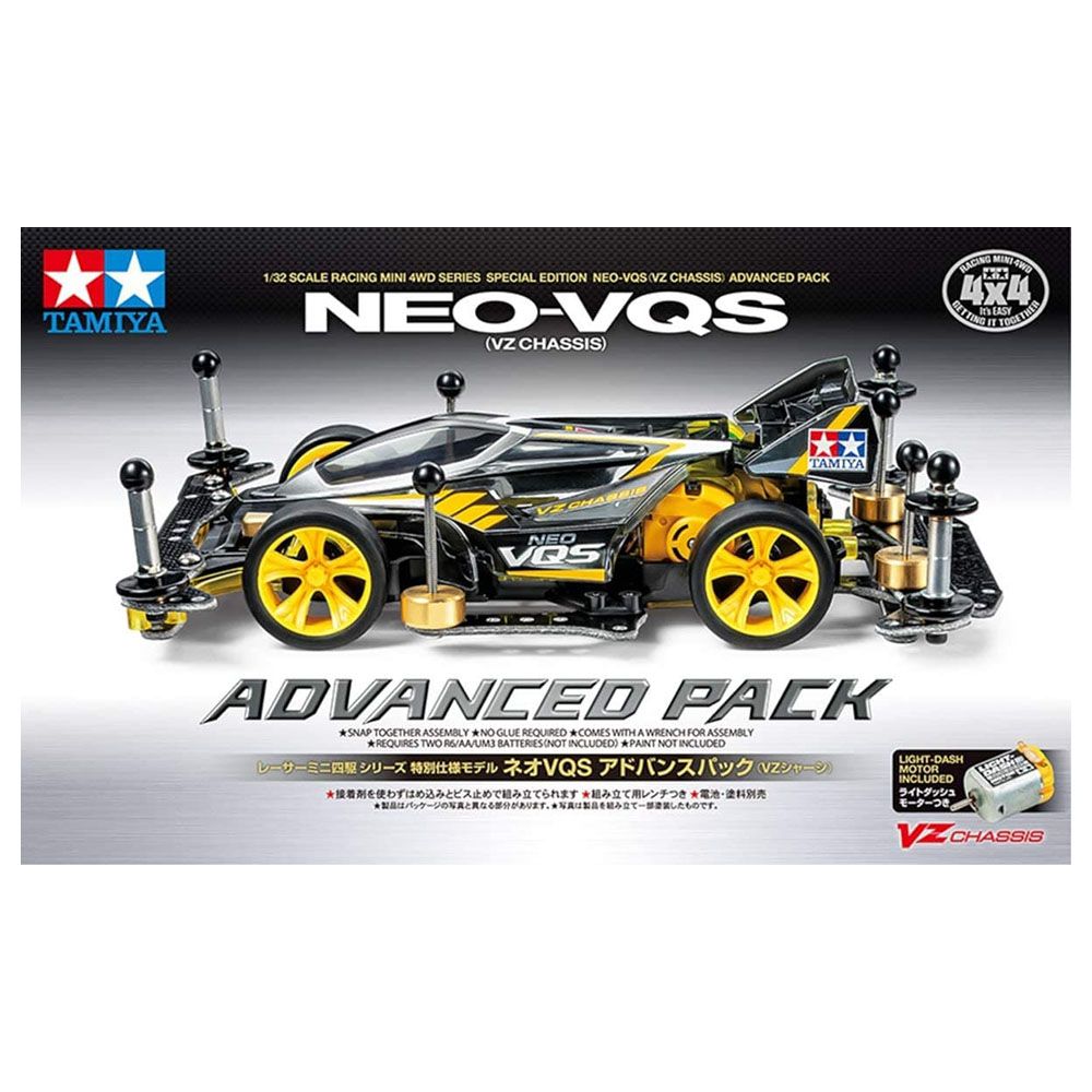 Tamiya - 1/32 Racing Mini 4WD Neo VQS Advanced Pack Car