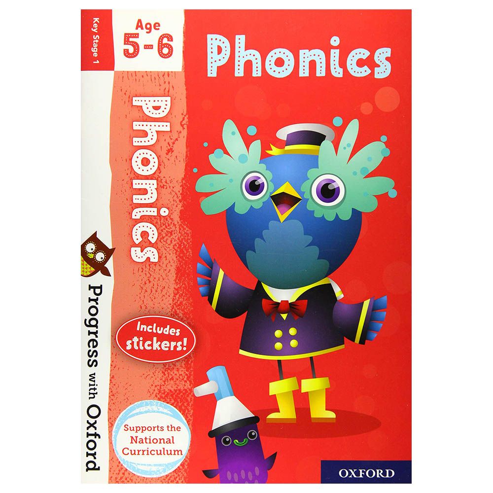 كتاب Progress With Oxford - Phonics - Key Stage 1