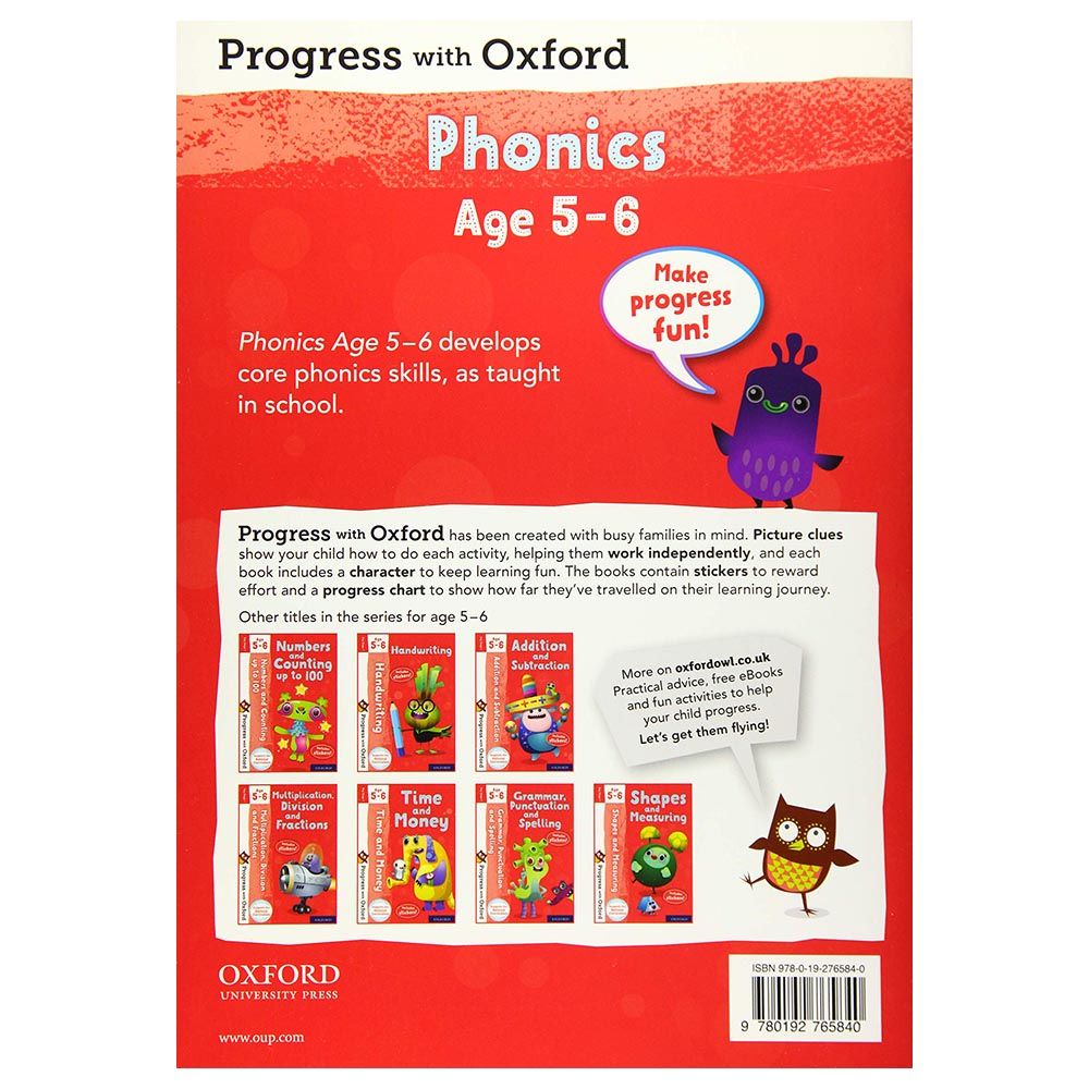 كتاب Progress With Oxford - Phonics - Key Stage 1