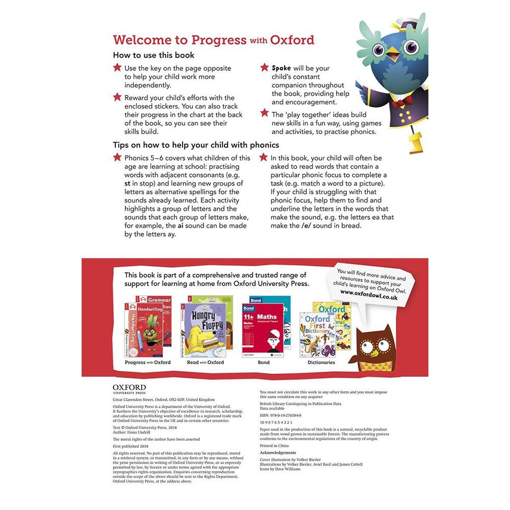 كتاب Progress With Oxford - Phonics - Key Stage 1