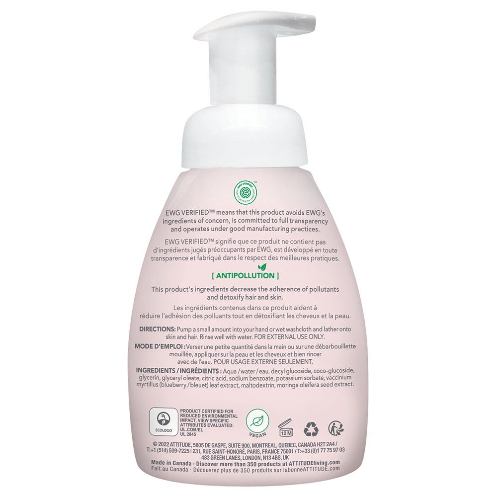 Attitude - 2-in-1 Fragrance Free Baby Leaves Foaming Wash 295ml