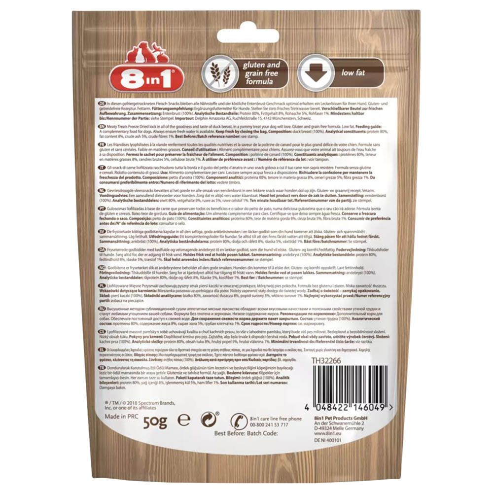 8in1 - Dog Freeze Dried Duck 50g