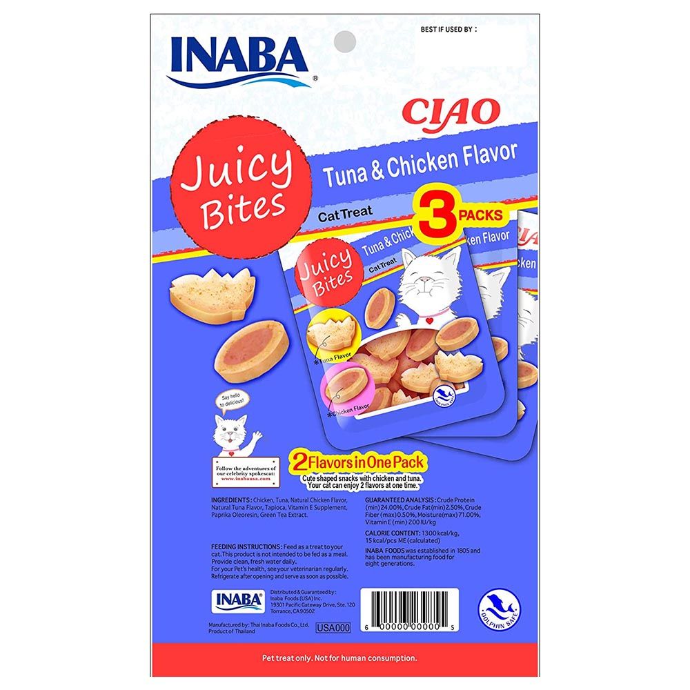 Inaba - Juicy Bites Tuna & Chicken for Cats - 33.9G - Pack Of 3