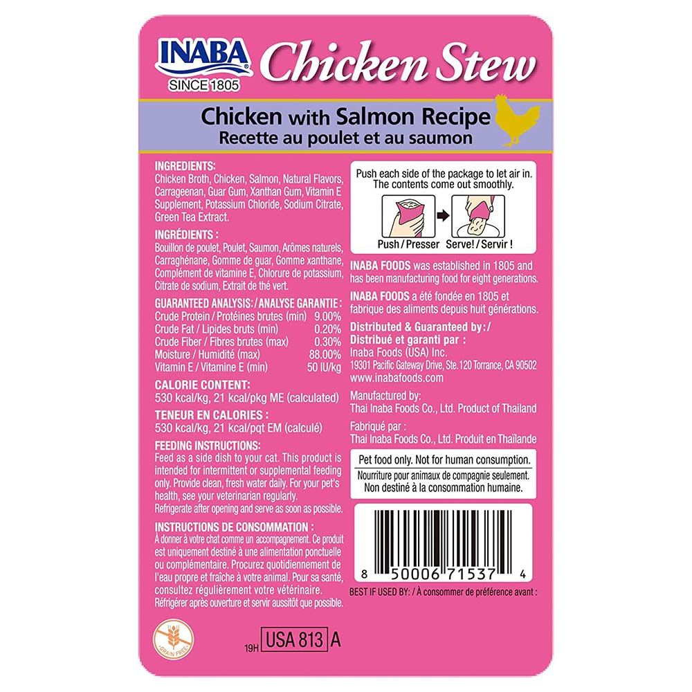 Inaba - Chicken & Salmon Recipe for Cats - 40G